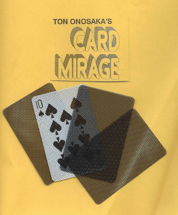 (image for) Card Mirage